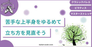 保護中: プライベート：限定公開
